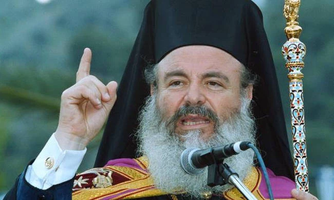 Ανατριχίλα: Τα δάκρυα του μακαριστού Χριστόδουλου για την Ελληνικότητα της Μακεδονίας – Βίντεο